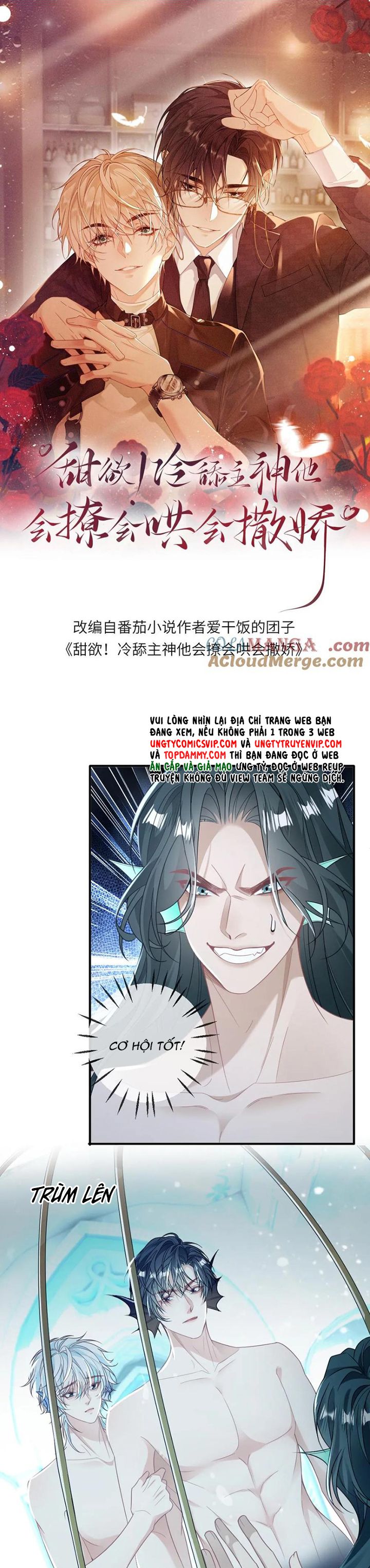 Lang Cẩu Chủ Thần Chapter 165 - Trang 2