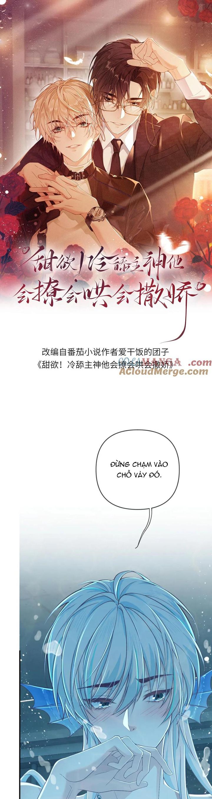 Lang Cẩu Chủ Thần Chapter 166 - Trang 2