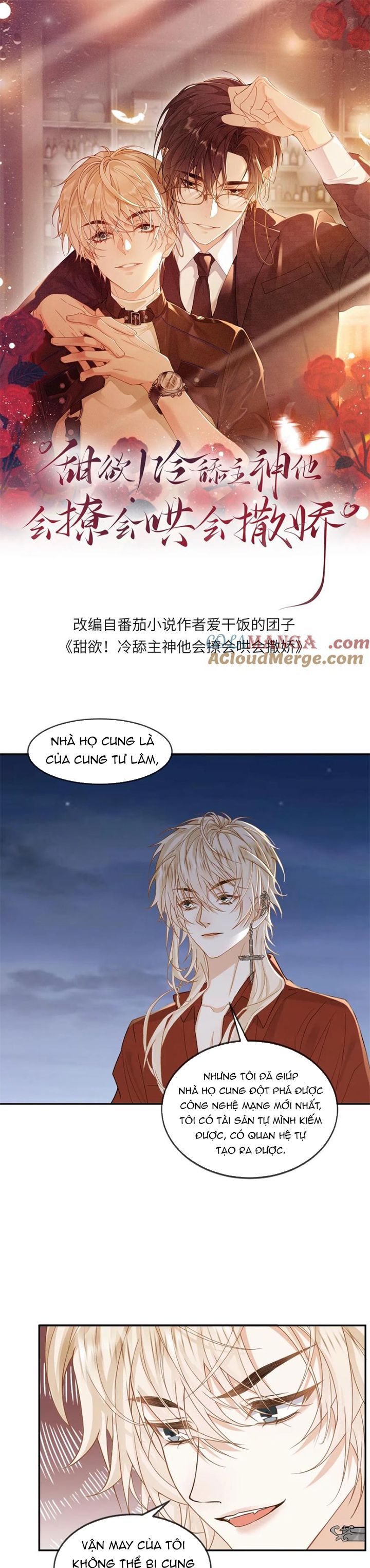 Lang Cẩu Chủ Thần Chapter 169 - Trang 2