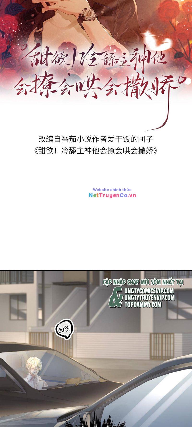 Lang Cẩu Chủ Thần Chapter 17 - Trang 2