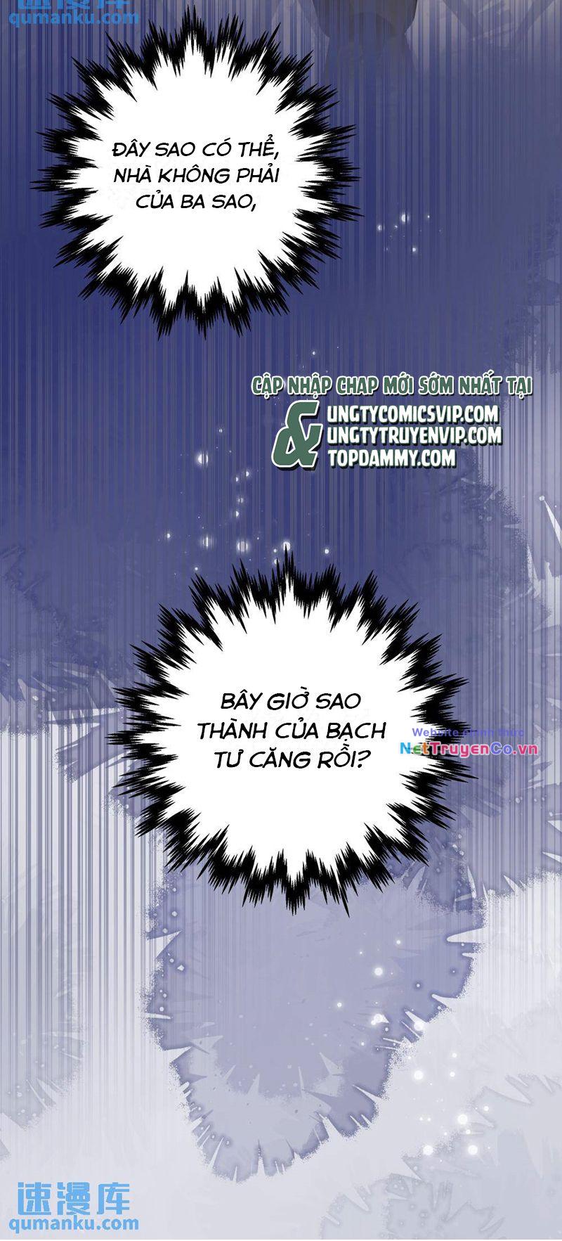 Lang Cẩu Chủ Thần Chapter 17 - Trang 2