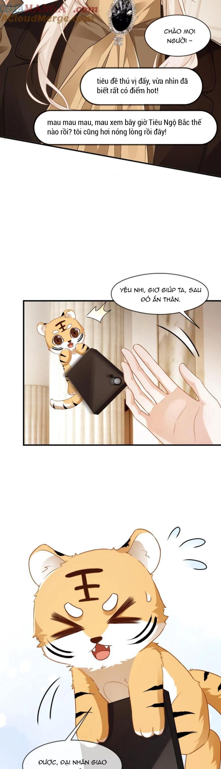 Lang Cẩu Chủ Thần Chapter 171 - Trang 2