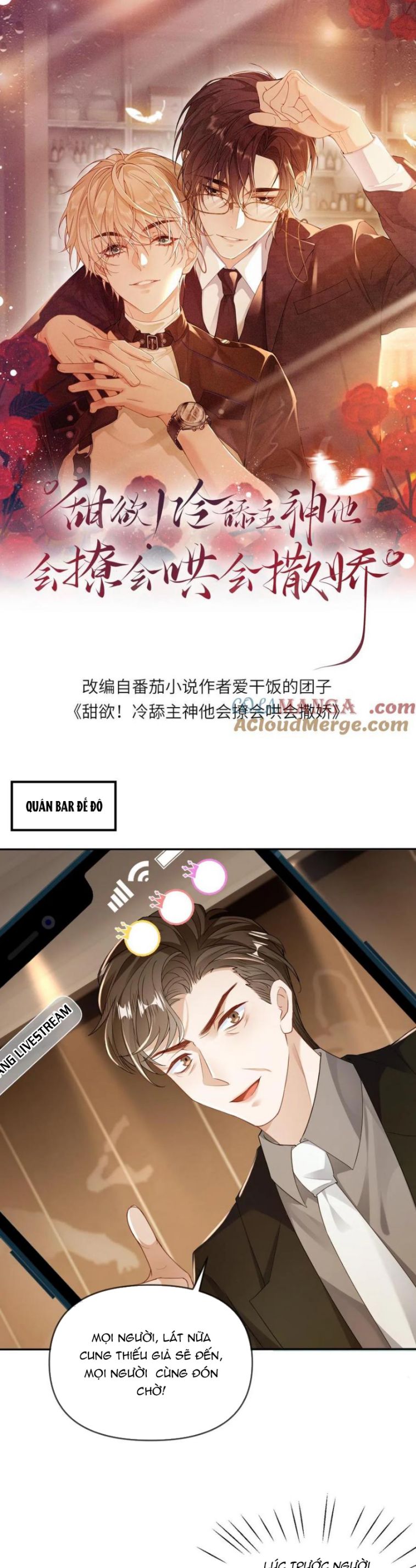 Lang Cẩu Chủ Thần Chapter 171 - Trang 2