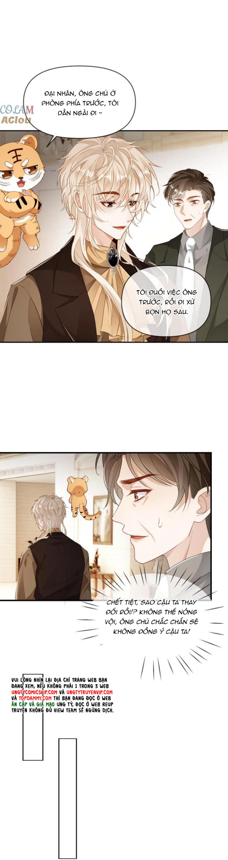 Lang Cẩu Chủ Thần Chapter 171 - Trang 2