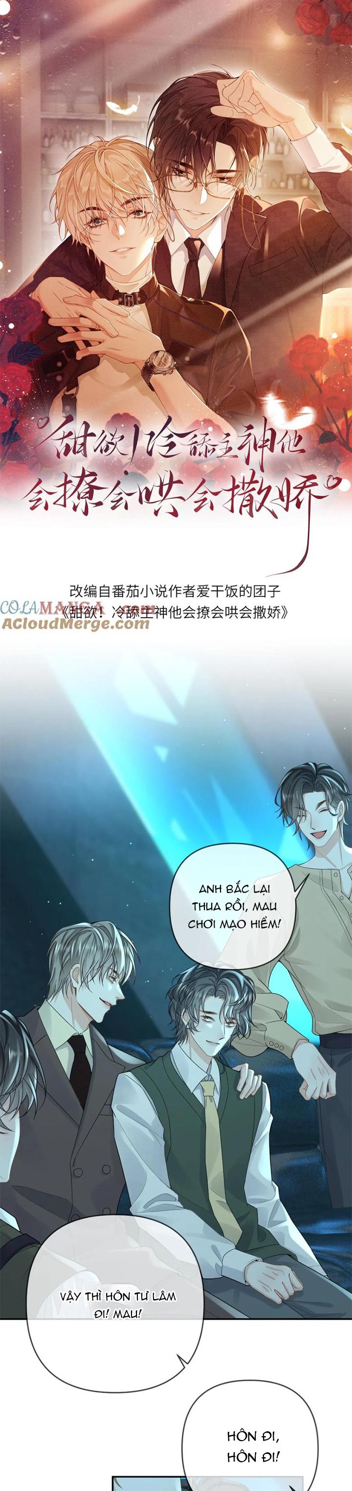 Lang Cẩu Chủ Thần Chapter 172 - Trang 2