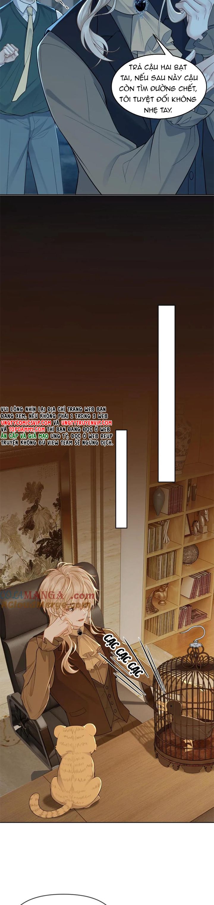 Lang Cẩu Chủ Thần Chapter 173 - Trang 2