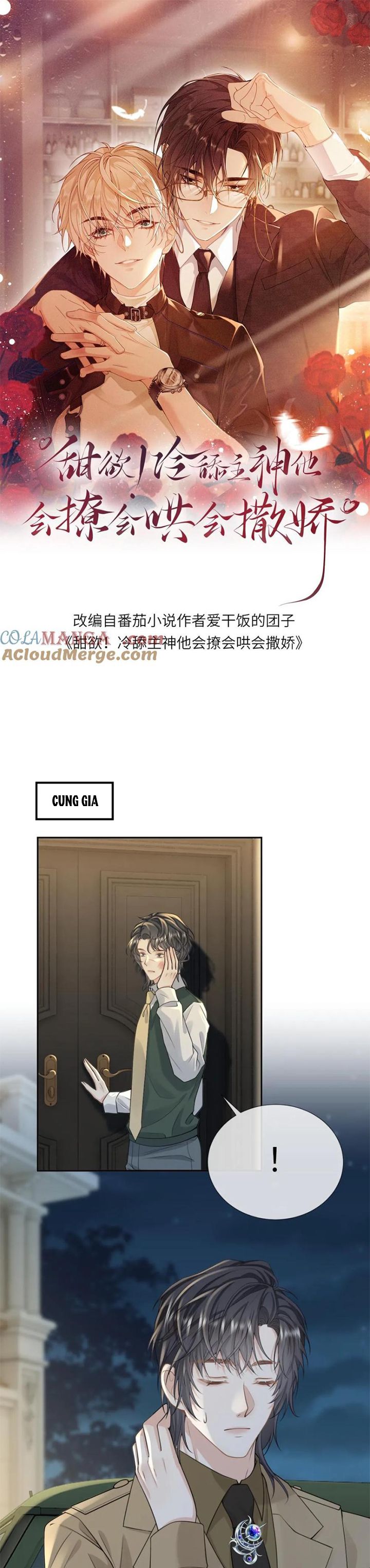 Lang Cẩu Chủ Thần Chapter 174 - Trang 2