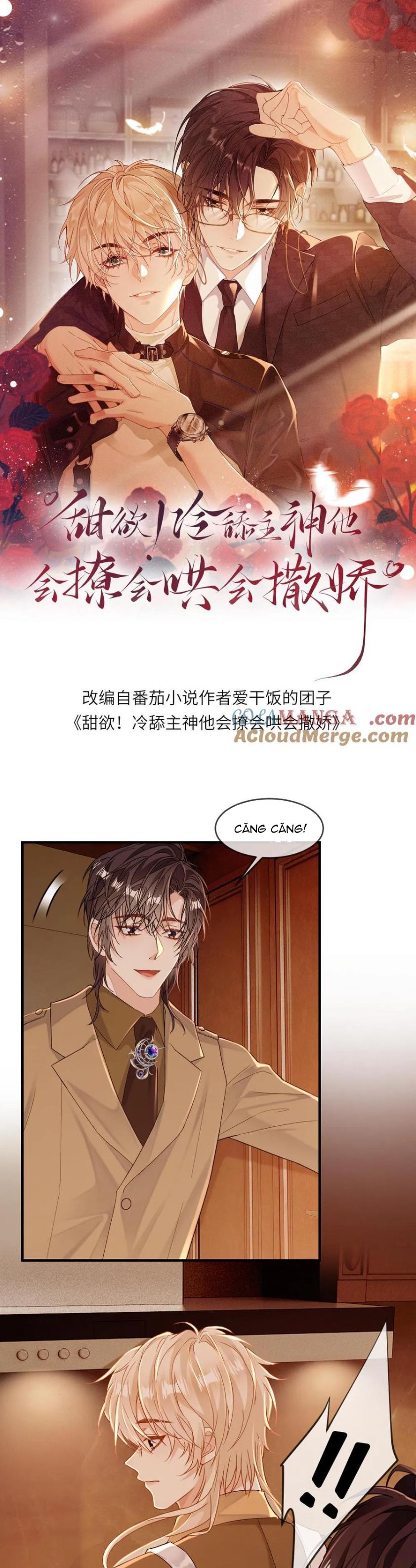 Lang Cẩu Chủ Thần Chapter 175 - Trang 2