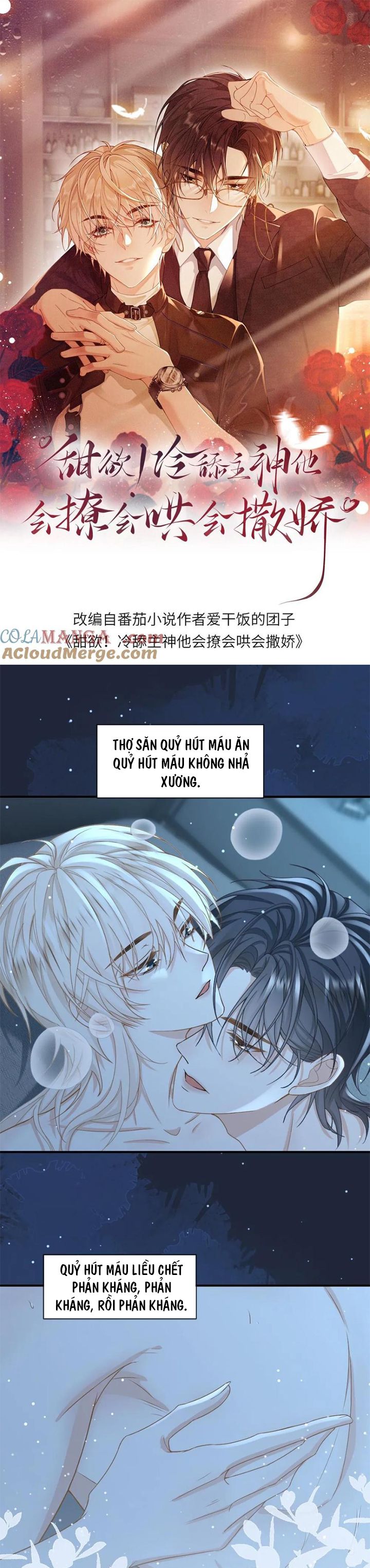 Lang Cẩu Chủ Thần Chapter 179 - Trang 2