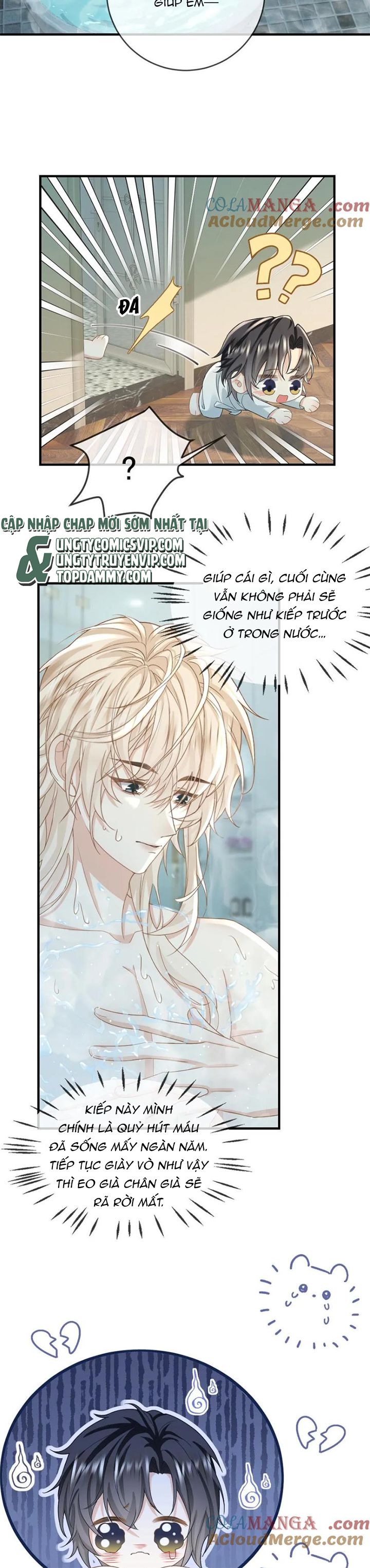 Lang Cẩu Chủ Thần Chapter 179 - Trang 2