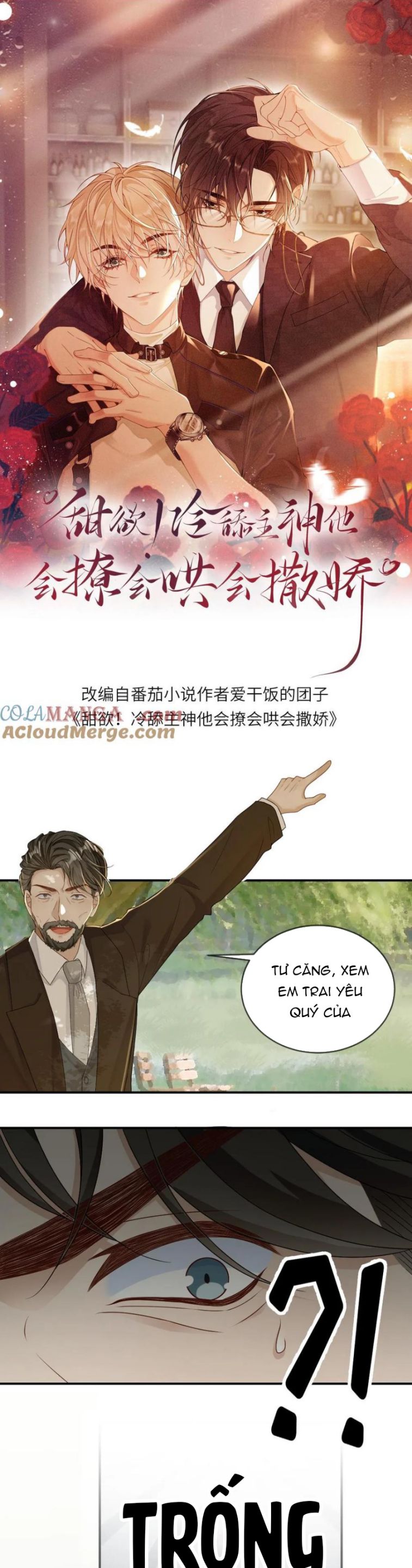 Lang Cẩu Chủ Thần Chapter 184 - Trang 2