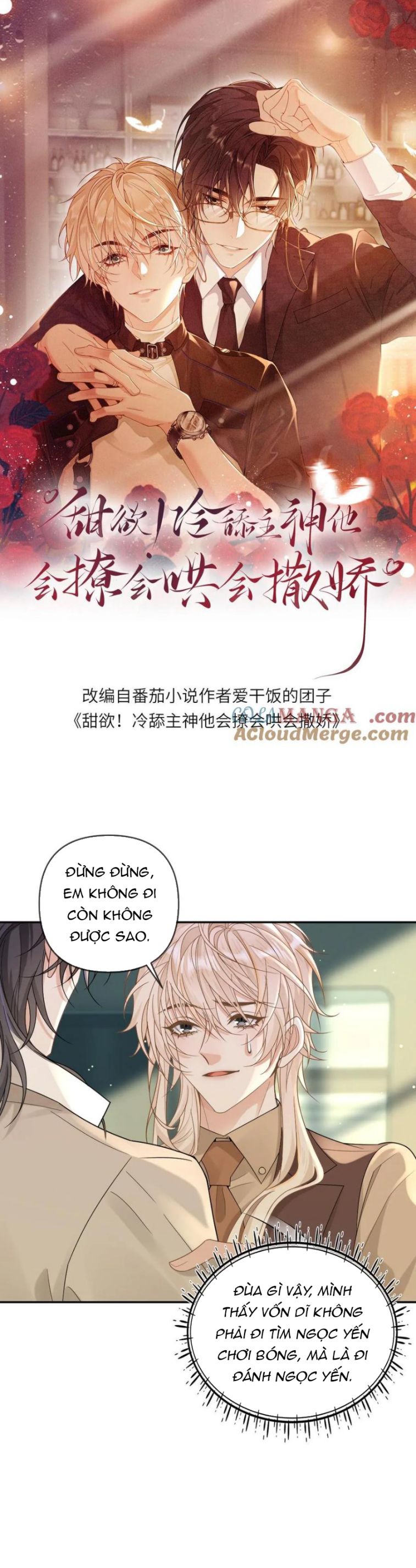 Lang Cẩu Chủ Thần Chapter 187 - Trang 2