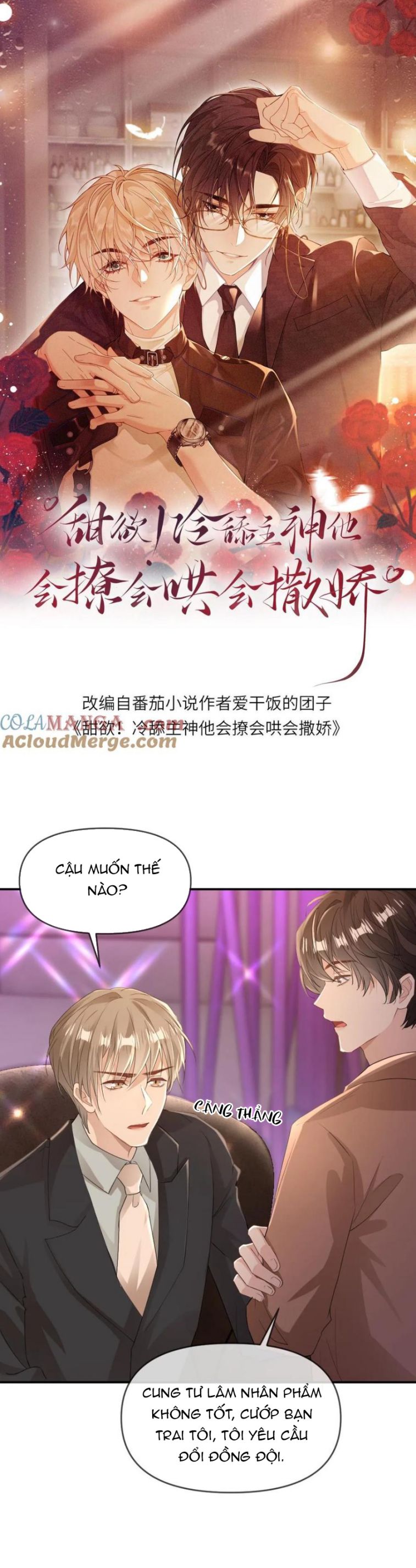 Lang Cẩu Chủ Thần Chapter 188 - Trang 2