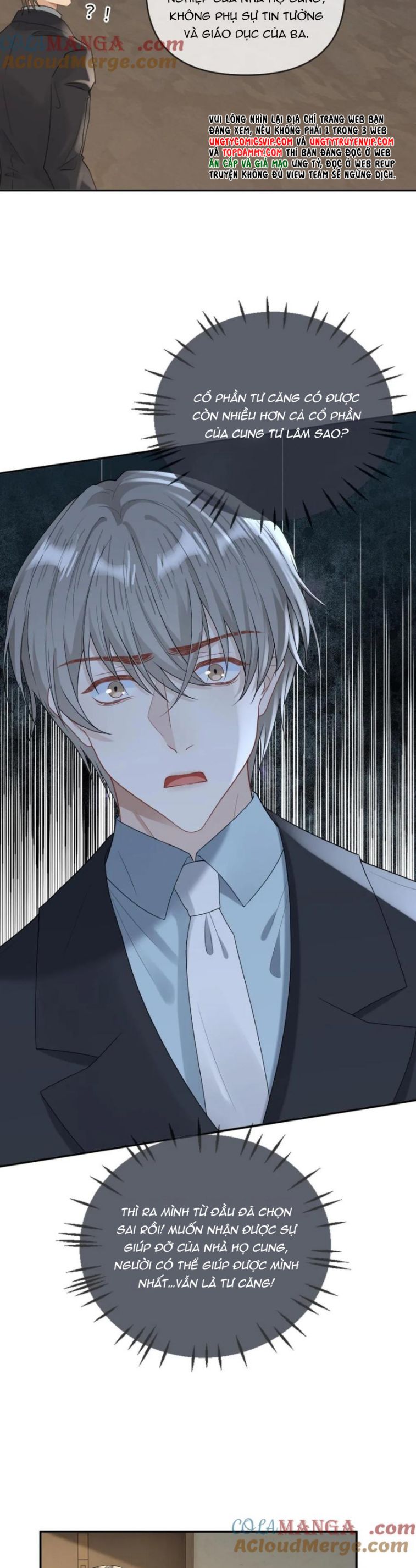 Lang Cẩu Chủ Thần Chapter 189 - Trang 2