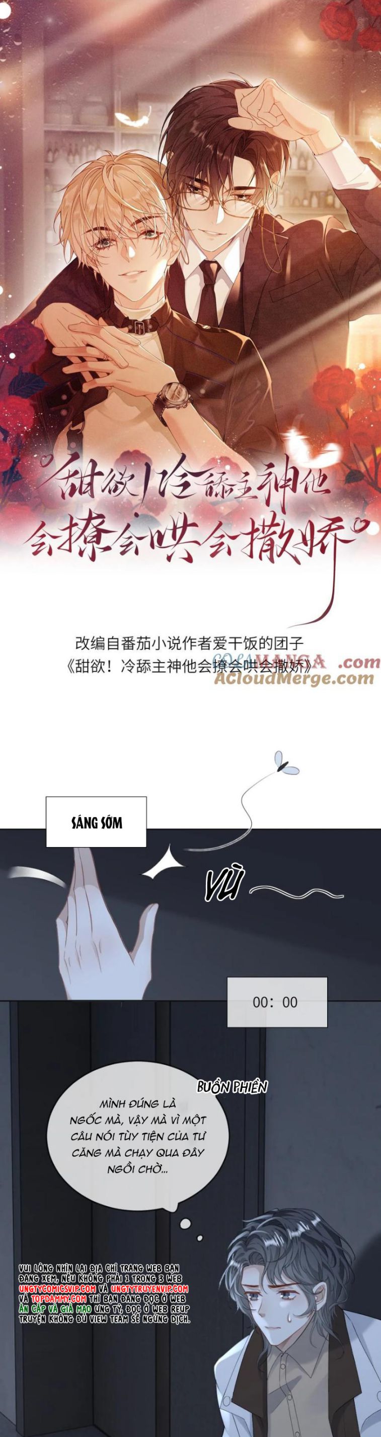 Lang Cẩu Chủ Thần Chapter 189 - Trang 2