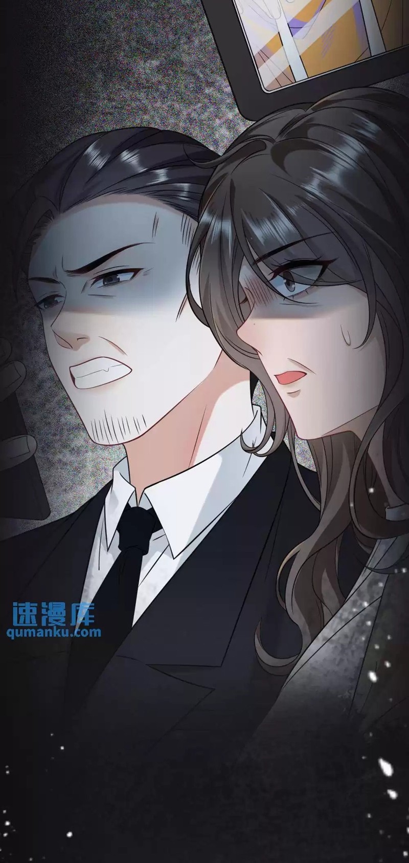 Lang Cẩu Chủ Thần Chapter 19 - Trang 2