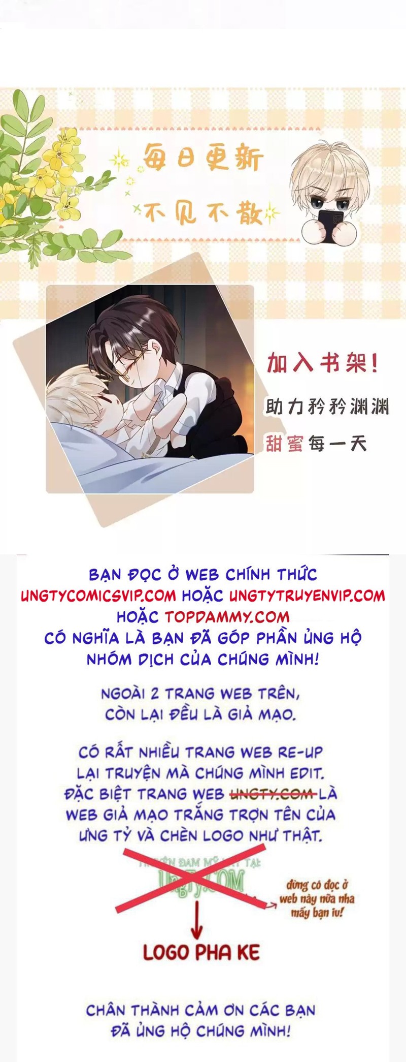 Lang Cẩu Chủ Thần Chapter 19 - Trang 2