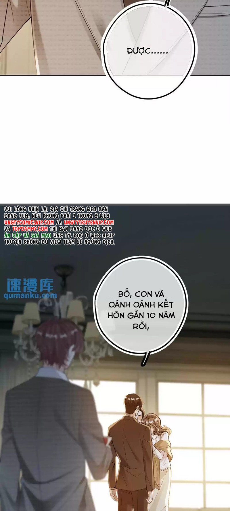 Lang Cẩu Chủ Thần Chapter 19 - Trang 2