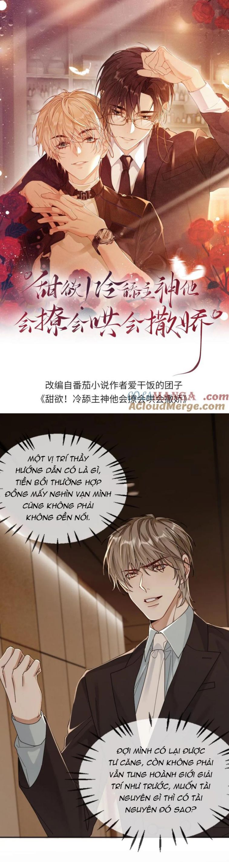 Lang Cẩu Chủ Thần Chapter 190 - Trang 2