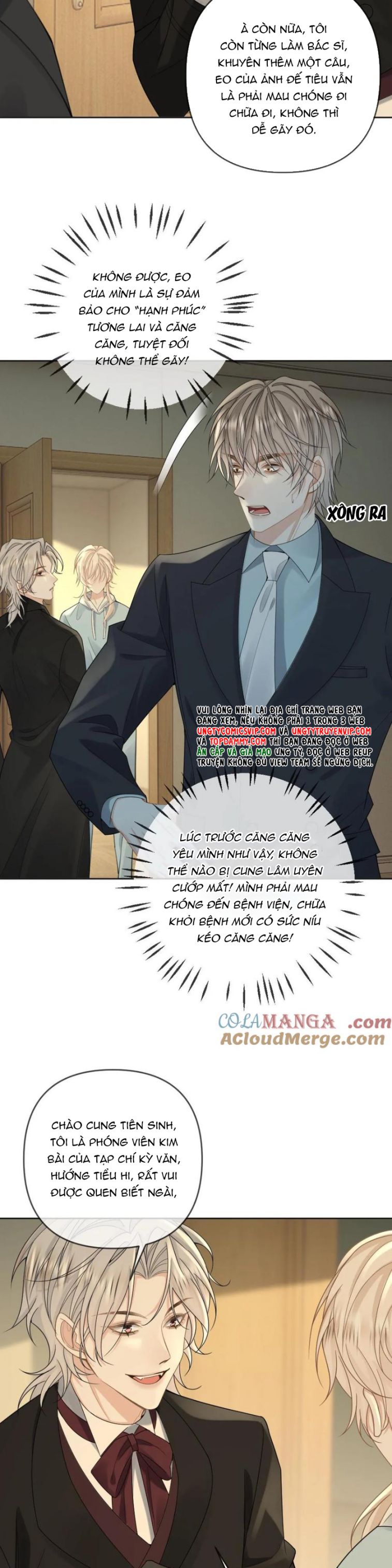 Lang Cẩu Chủ Thần Chapter 192 - Trang 2