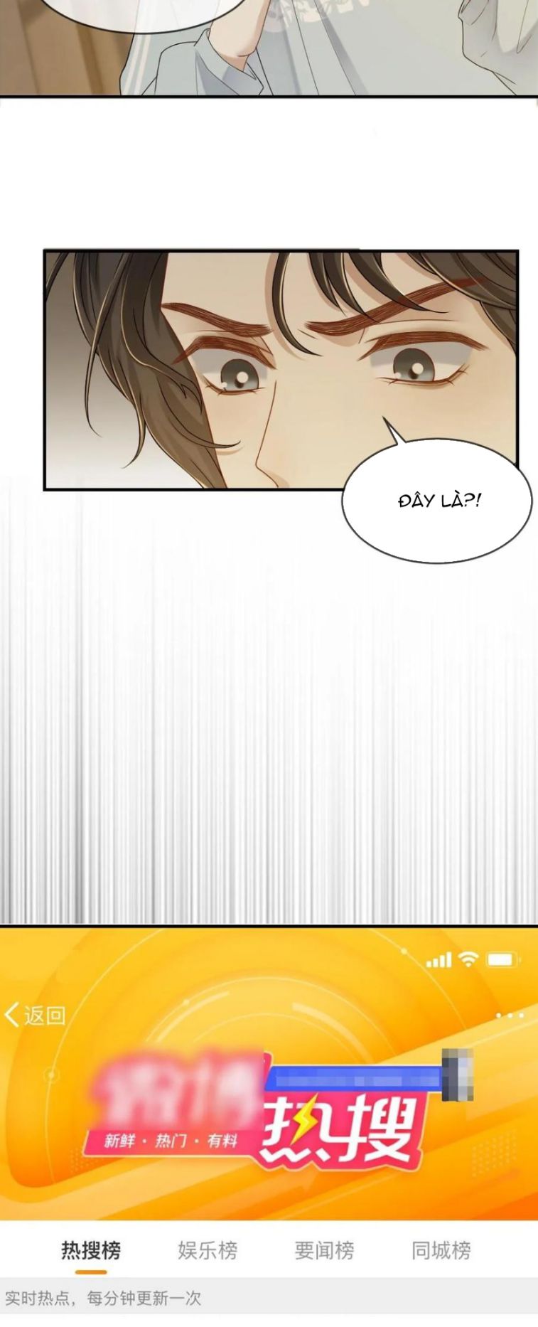 Lang Cẩu Chủ Thần Chapter 193 - Trang 2