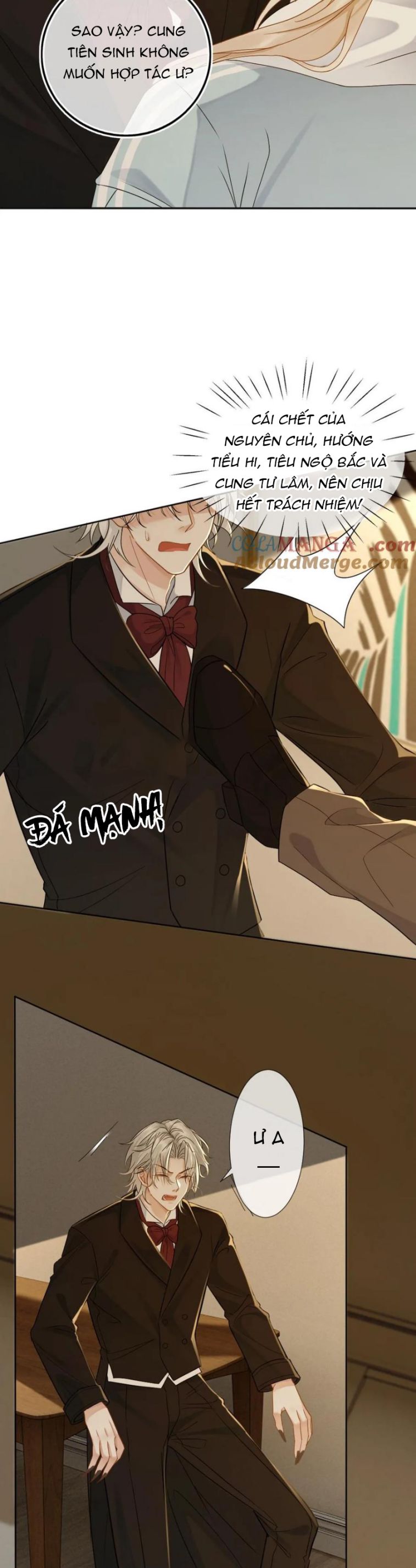 Lang Cẩu Chủ Thần Chapter 193 - Trang 2