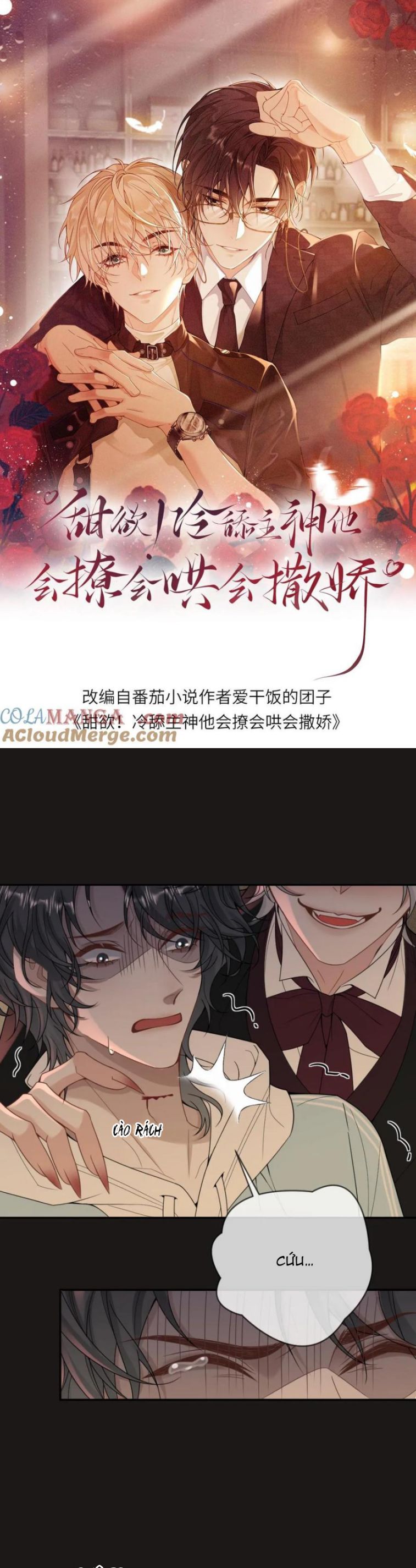 Lang Cẩu Chủ Thần Chapter 194 - Trang 2