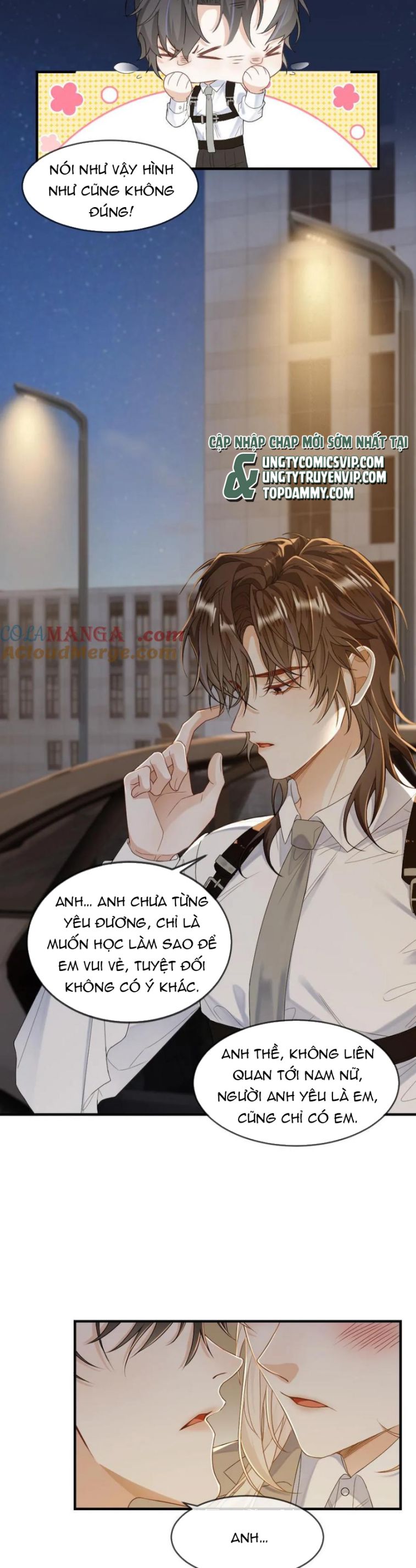 Lang Cẩu Chủ Thần Chapter 196 - Trang 2