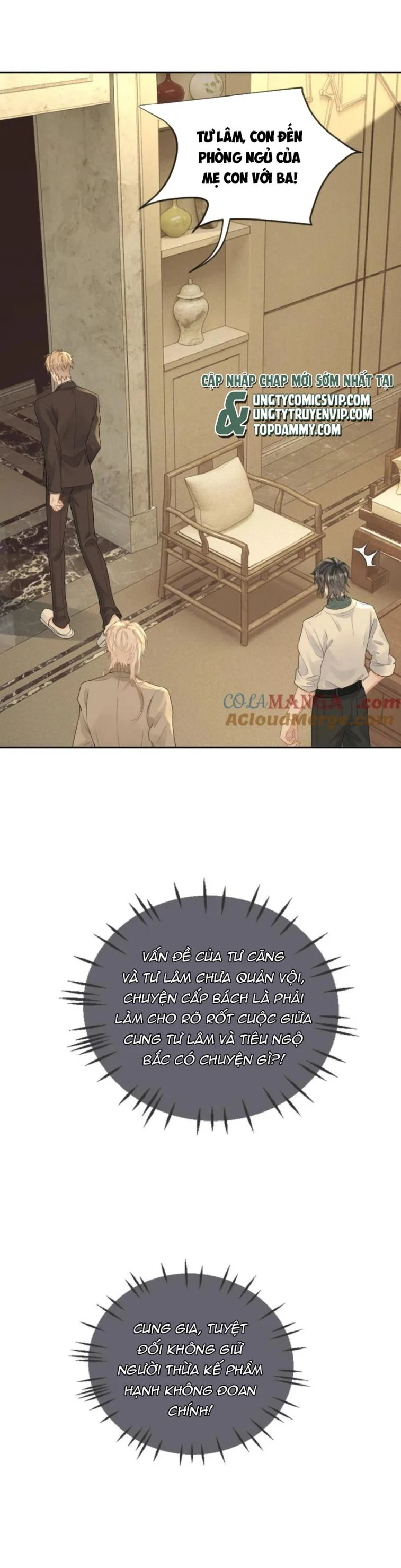 Lang Cẩu Chủ Thần Chapter 197 - Trang 2