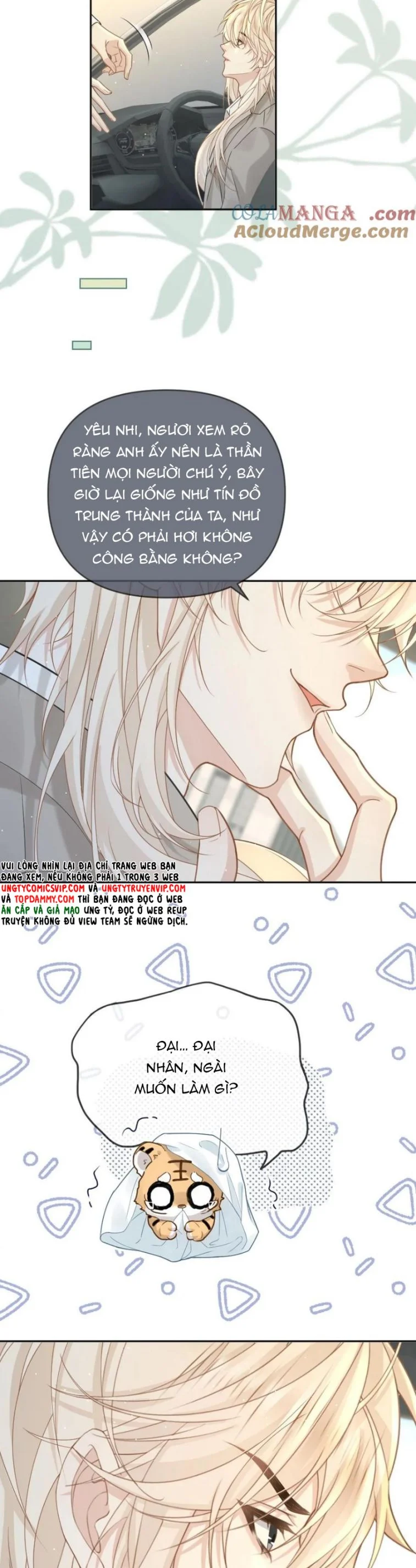 Lang Cẩu Chủ Thần Chapter 197 - Trang 2