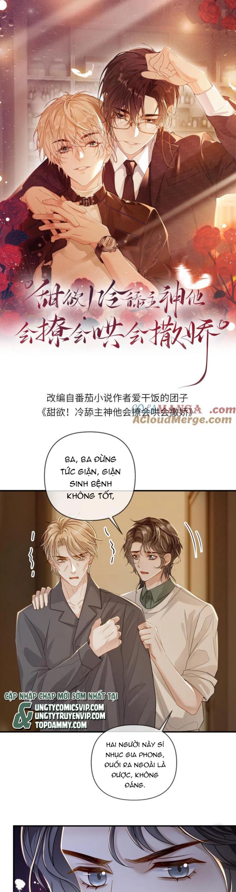 Lang Cẩu Chủ Thần Chapter 199 - Trang 2