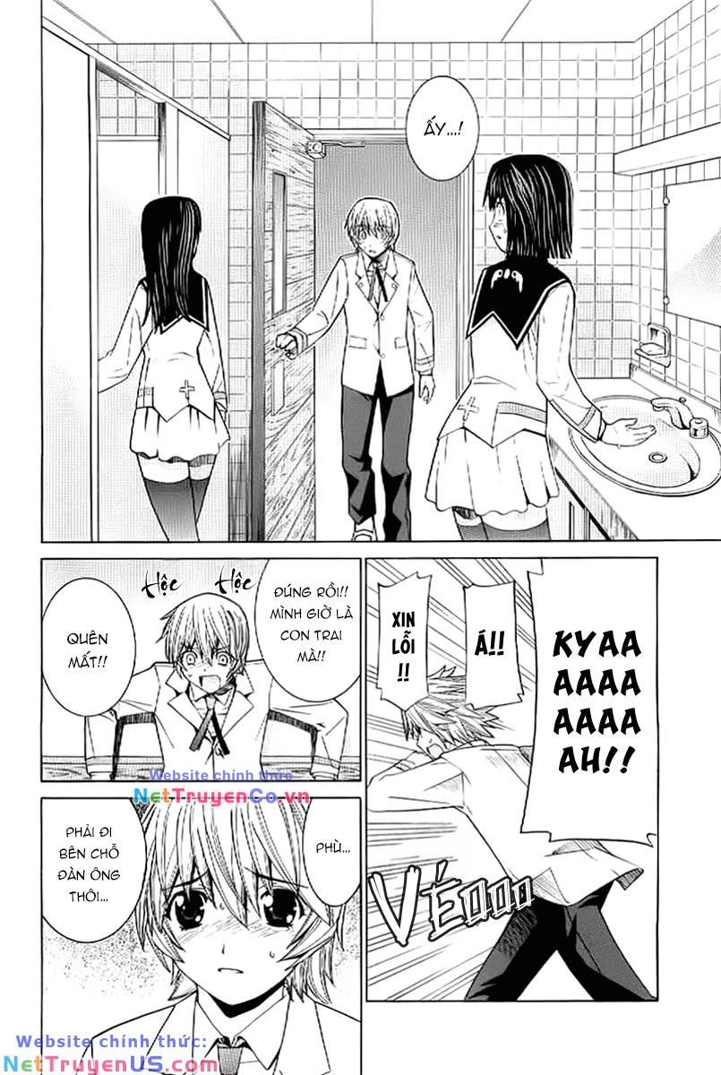 Lang Cẩu Chủ Thần Chapter 2 - Trang 2