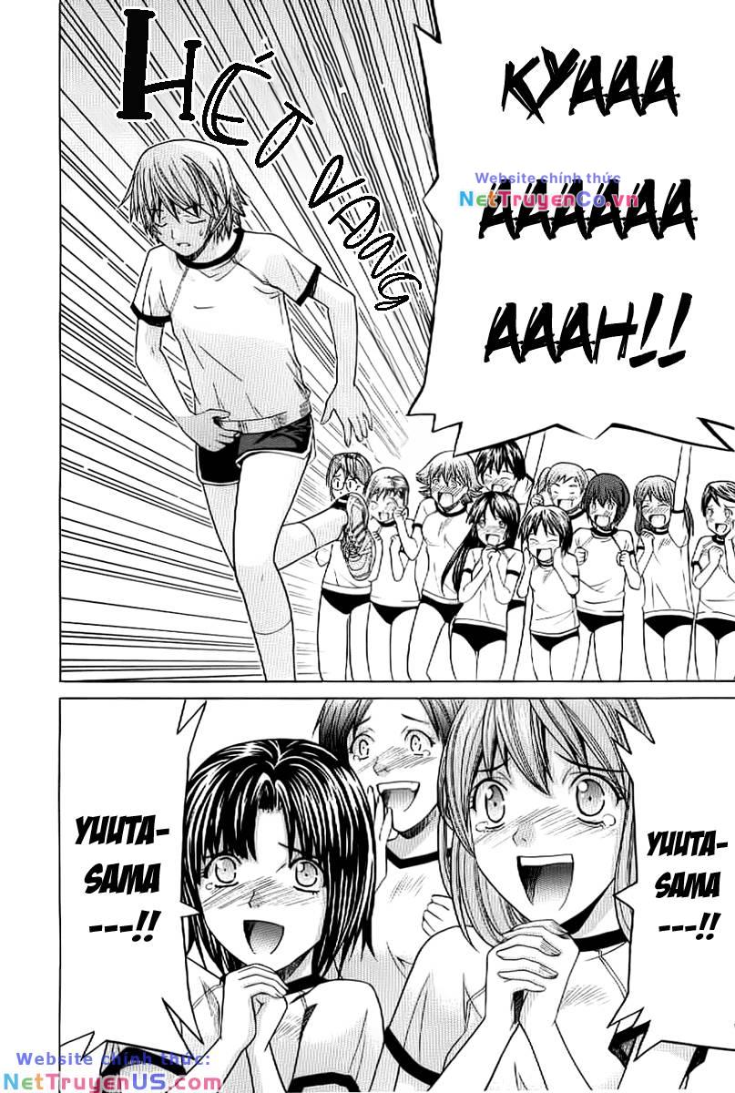 Lang Cẩu Chủ Thần Chapter 2 - Trang 2