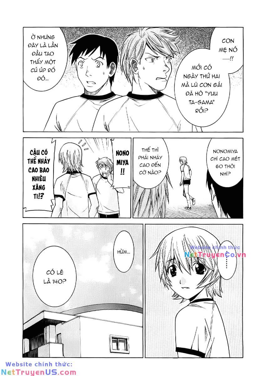 Lang Cẩu Chủ Thần Chapter 2 - Trang 2