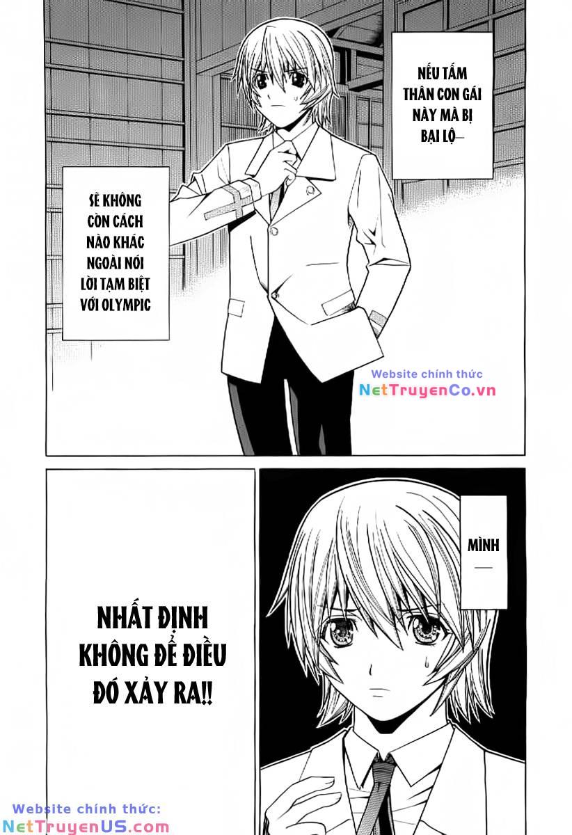 Lang Cẩu Chủ Thần Chapter 2 - Trang 2