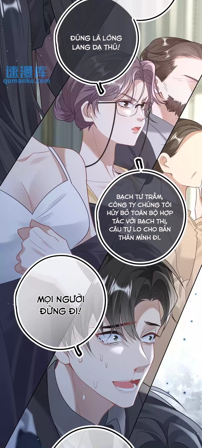 Lang Cẩu Chủ Thần Chapter 20 - Trang 2