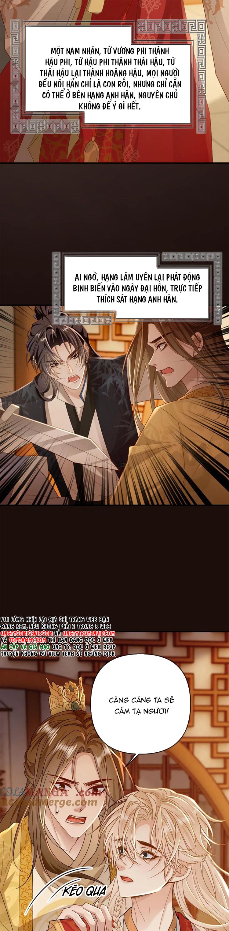 Lang Cẩu Chủ Thần Chapter 209 - Trang 2