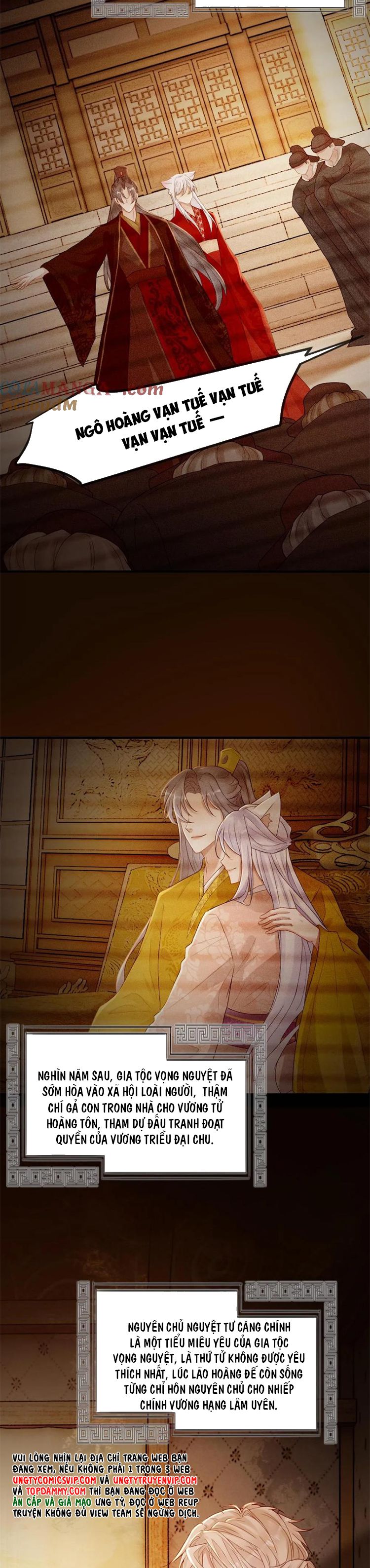 Lang Cẩu Chủ Thần Chapter 209 - Trang 2