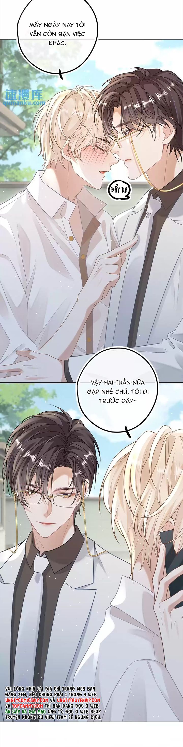 Lang Cẩu Chủ Thần Chapter 21 - Trang 2