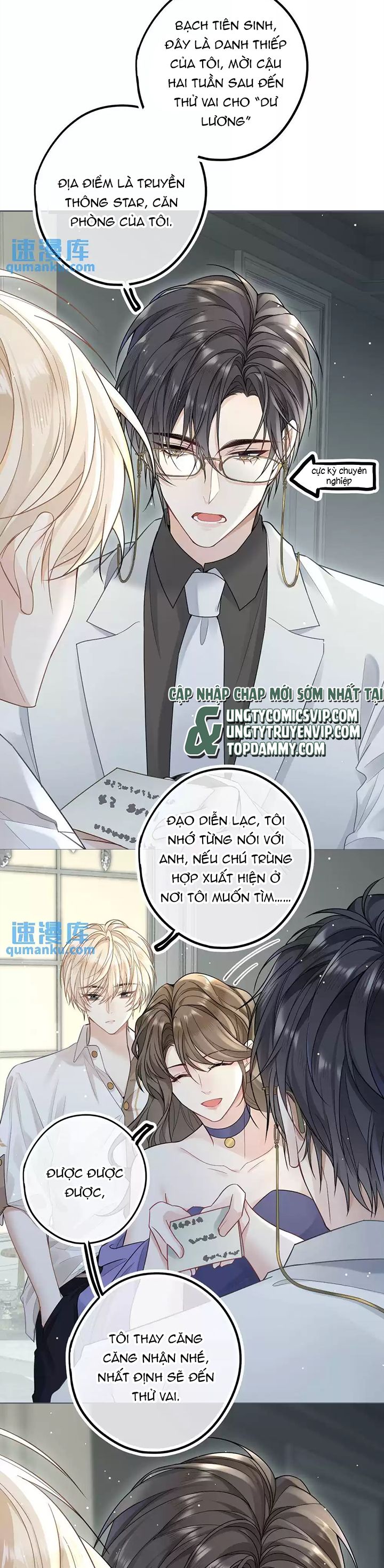 Lang Cẩu Chủ Thần Chapter 21 - Trang 2