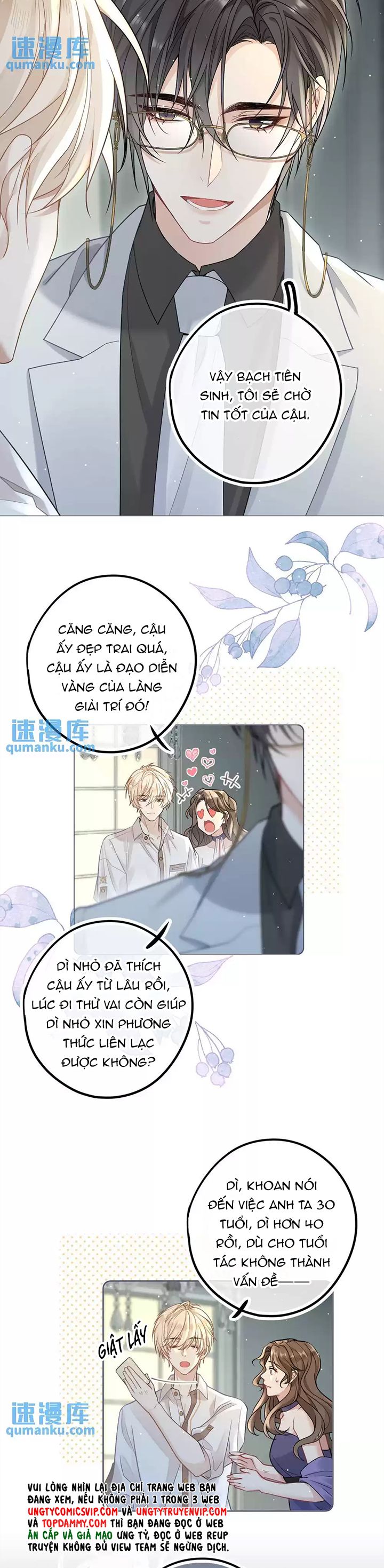 Lang Cẩu Chủ Thần Chapter 21 - Trang 2