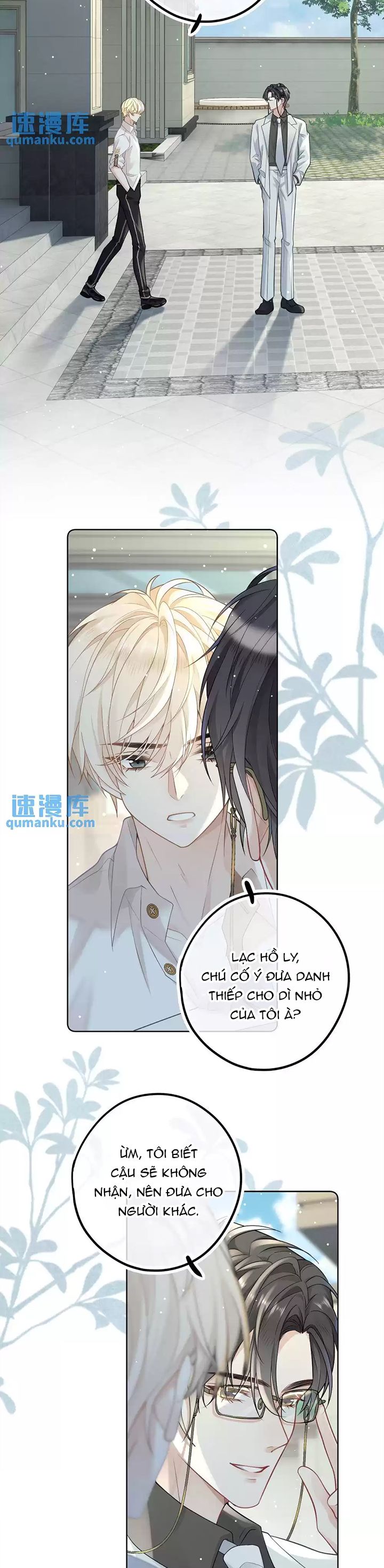 Lang Cẩu Chủ Thần Chapter 21 - Trang 2