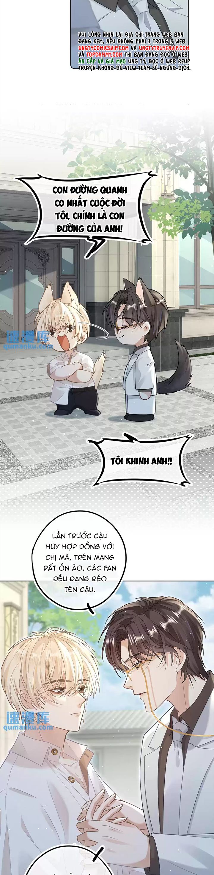 Lang Cẩu Chủ Thần Chapter 21 - Trang 2