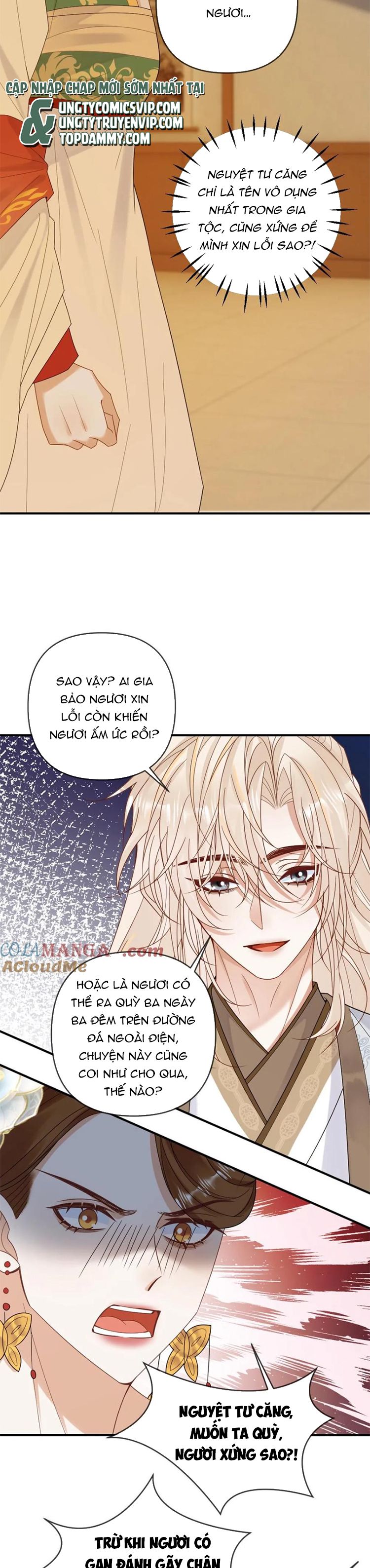 Lang Cẩu Chủ Thần Chapter 212 - Trang 2