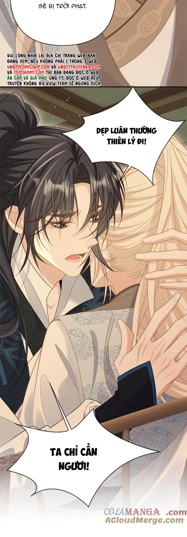 Lang Cẩu Chủ Thần Chapter 213 - Trang 2