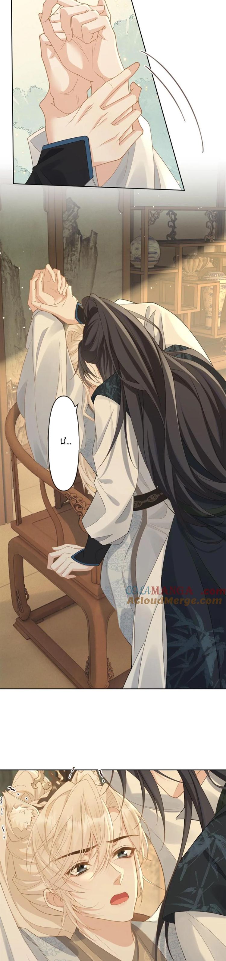 Lang Cẩu Chủ Thần Chapter 213 - Trang 2