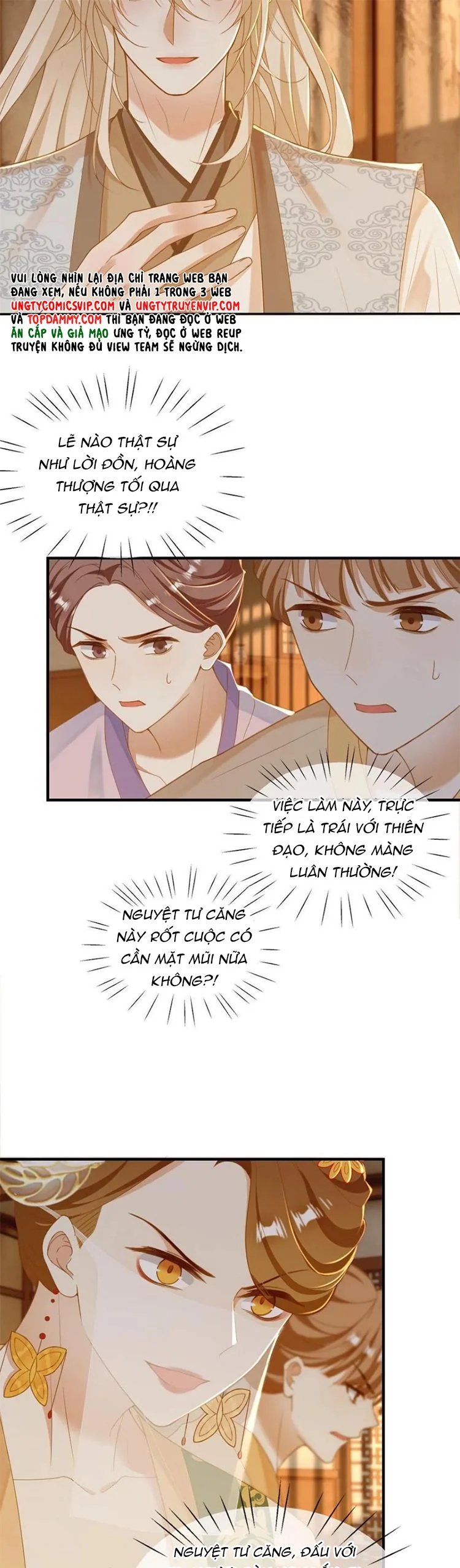 Lang Cẩu Chủ Thần Chapter 219 - Trang 2