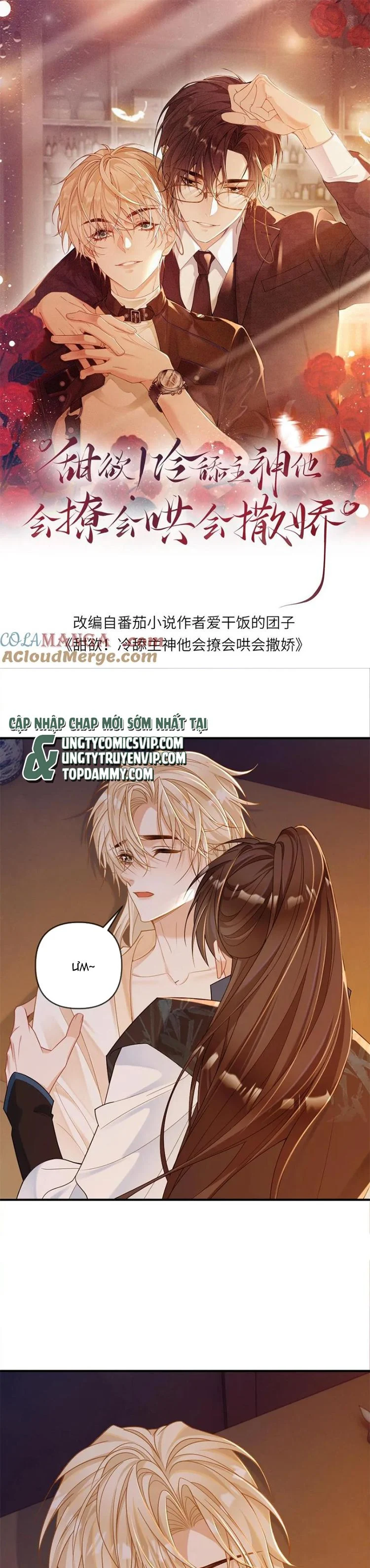 Lang Cẩu Chủ Thần Chapter 219 - Trang 2