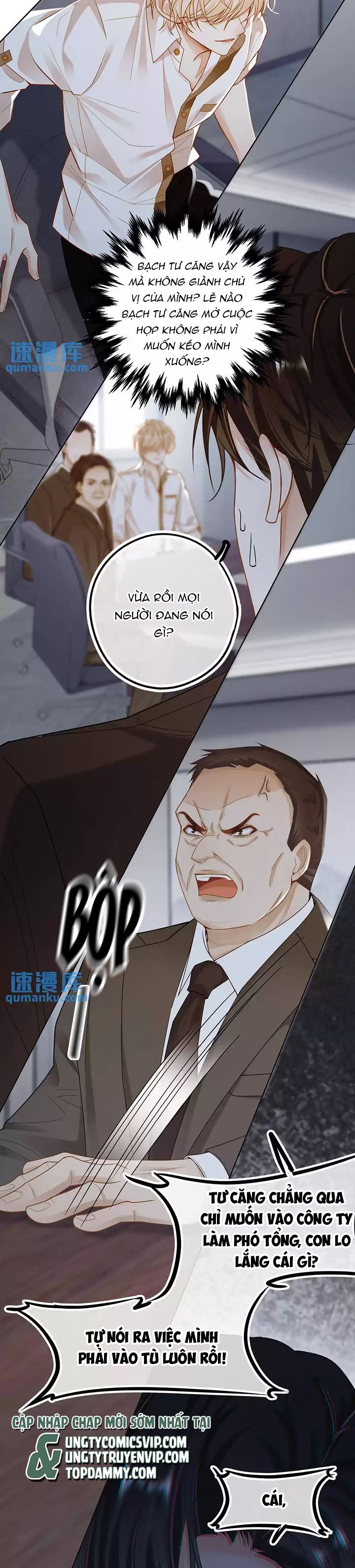 Lang Cẩu Chủ Thần Chapter 22 - Trang 2