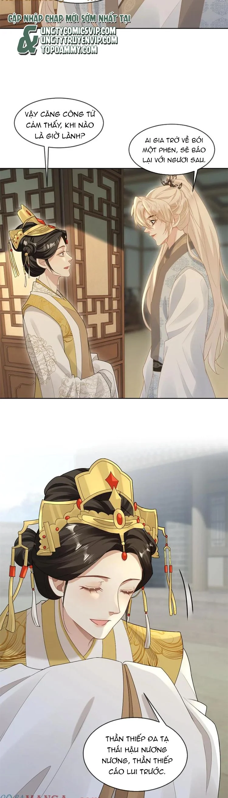 Lang Cẩu Chủ Thần Chapter 220 - Trang 2